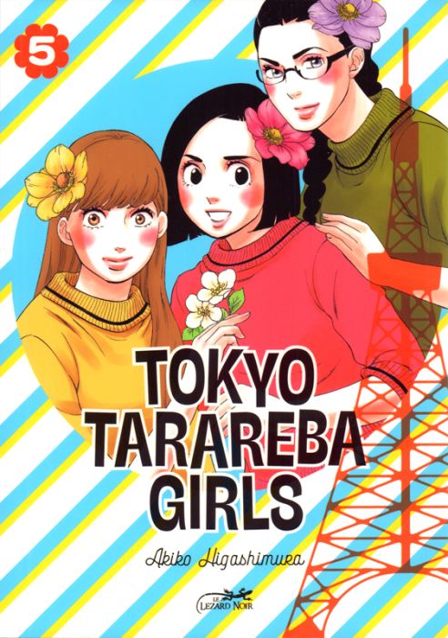 Emprunter Tokyo Tarareba Girls Tome 5 livre