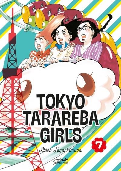 Emprunter Tokyo Tarareba Girls vol.7 livre