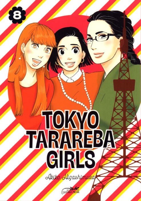 Emprunter Tokyo Tarareba Girls Tome 8 livre