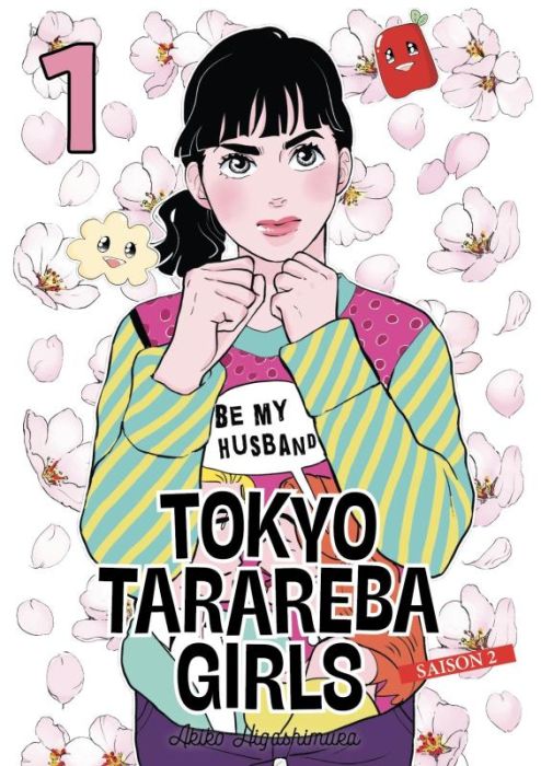 Emprunter Tokyo Tarareba Girls Saison 2 Tome 1 livre