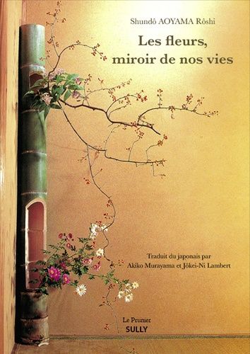 Emprunter Les fleurs miroirs de nos vies livre