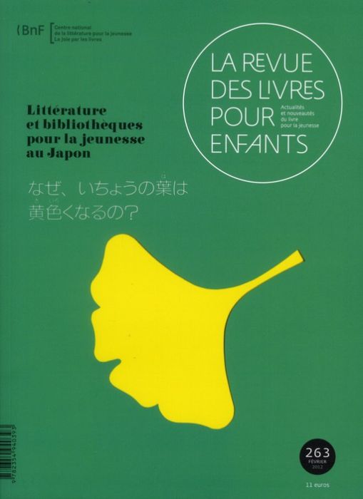 Emprunter La revue des livres pour enfants N° 263, Février 2012 livre