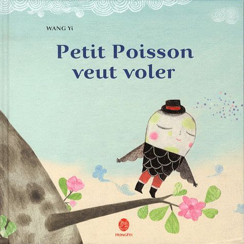 Emprunter Petit poisson veut voler livre