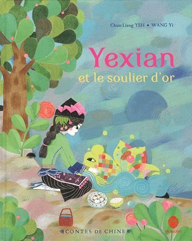 Emprunter Yexian et le soulier d'or livre