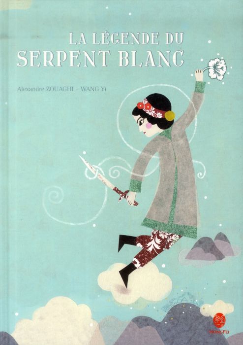 Emprunter La légende du serpent blanc livre