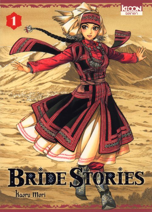 Emprunter Bride Stories Tome 1 livre