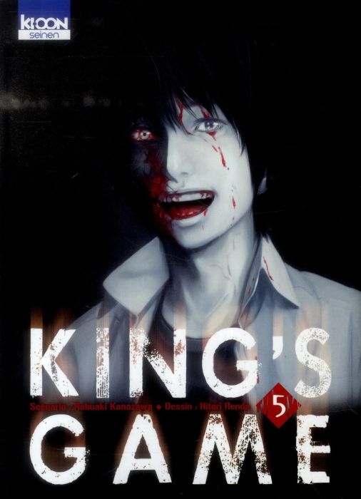 Emprunter King's Game Tome 5 livre