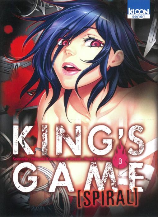 Emprunter King's Game Spiral Tome 3 livre