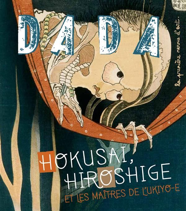 Emprunter Dada N° 180, Février 2013 : Hokusai, Hiroshige et les maîtres de l'ukiyo-e livre