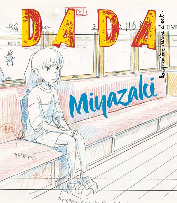 Emprunter Dada N° 197, Janvier 2015 : Miyazaki livre