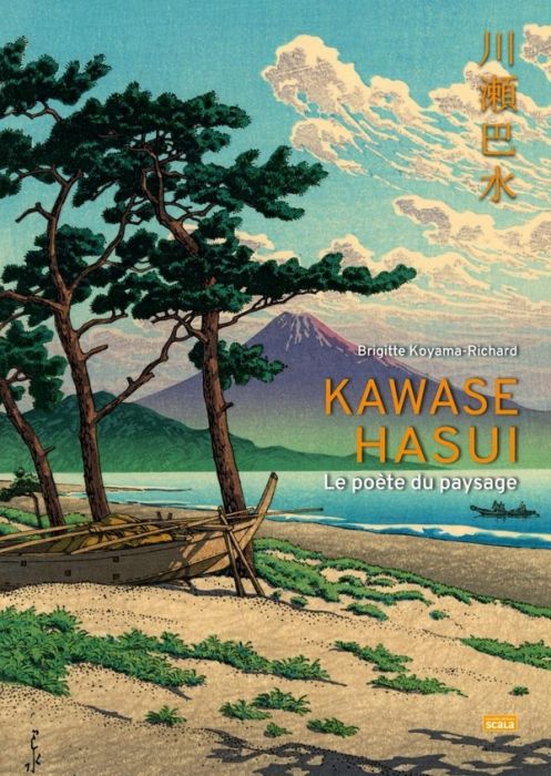 Emprunter Kawase Hasui. Le poète du paysage livre