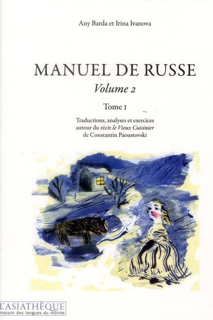 Emprunter Manuel de russe. Volume 2 Tome 1 livre