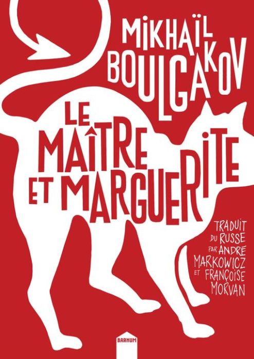 Emprunter Le maître et Marguerite livre