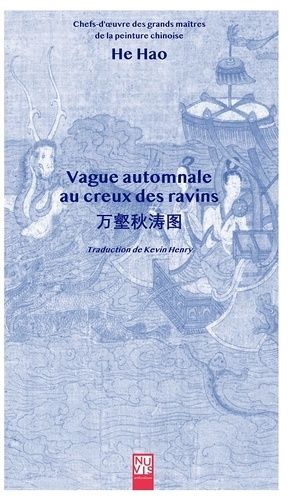 Emprunter Vague automnale au creux des ravins livre