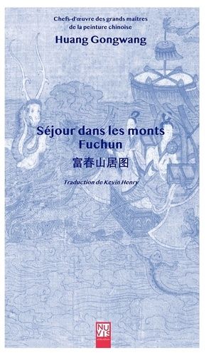 Emprunter Séjour dans les monts Fuchun livre