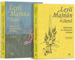 Emprunter Leyli et Majnûn de Jâmi. Illustré par les miniatures d'Orient livre