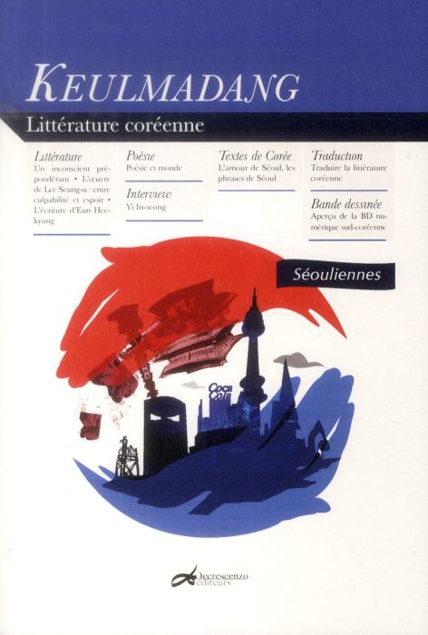 Emprunter Keulmadang N° 1, Octobre 2013 : Séouliennes livre