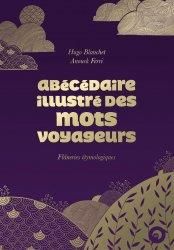 Emprunter Aécédaire illustré des mots voyageurs livre