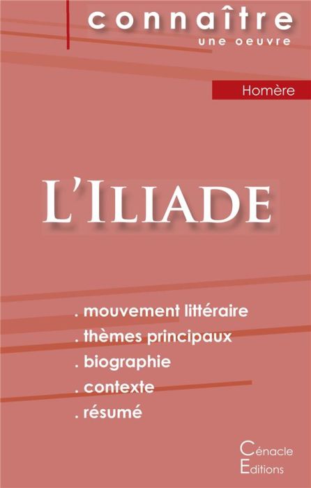 Emprunter L'Iliade. Fiche de lecture livre