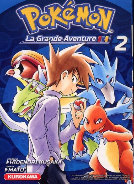 Emprunter Pokémon la grande aventure Tome 2 livre