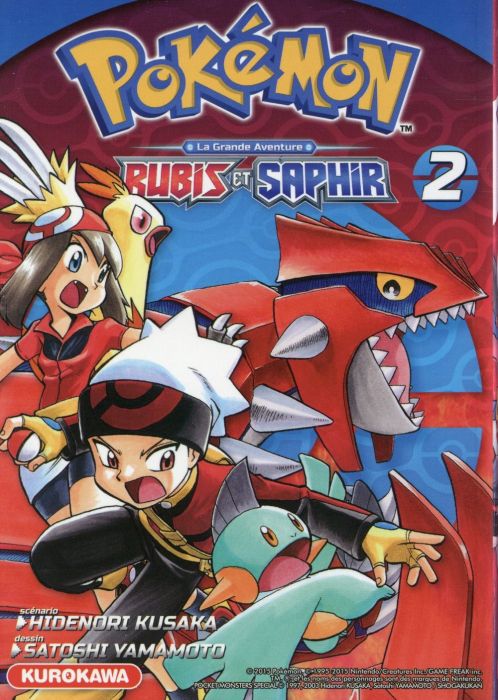 Emprunter Pokemon la grande aventure Rubis et Saphir Tome 2 livre