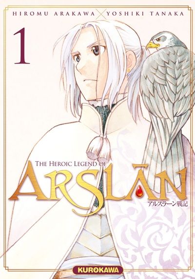 Emprunter The Heroic Legend of Arslân Tome 1 livre