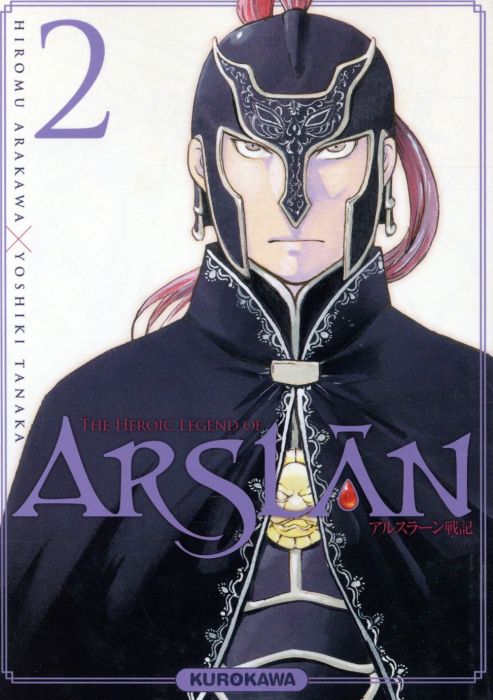 Emprunter The Heroic Legend of Arslân Tome 2 livre