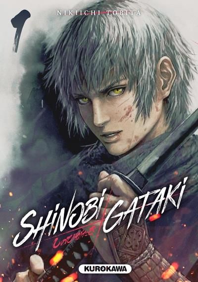 Emprunter Shinobi gataki Tome 1 livre