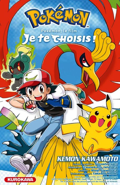 Emprunter Pokémon, le film. Je te choisis ! livre