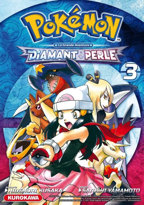 Emprunter Pokémon Diamant et Perle - La grande aventure Tome 3 livre