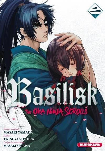 Emprunter Basilisk - The Oka Ninja Scrolls Tome 2 livre