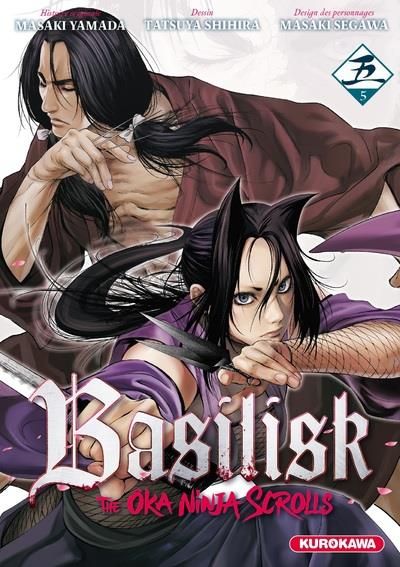 Emprunter Basilisk - The Oka Ninja Scrolls Tome 5 livre