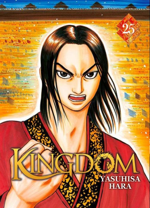 Emprunter Kingdom Tome 25 livre