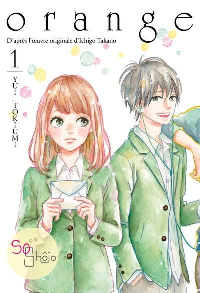 Emprunter Orange Tome 1 livre