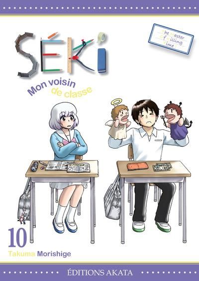 Emprunter Séki, mon voisin de classe Tome 10 livre