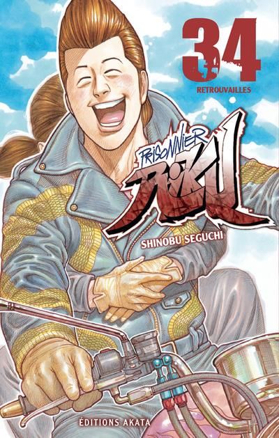 Emprunter PRISONNIER RIKU/34/ livre