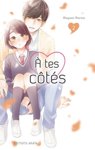 Emprunter A tes côtés Tome 2 livre