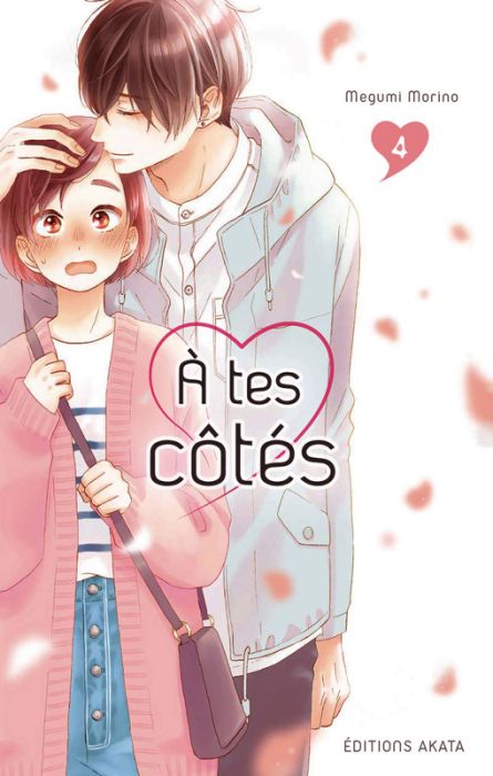 Emprunter A tes côtés Tome 4 livre