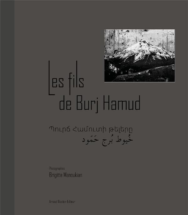 Emprunter Les Fils de Burj Hamud livre