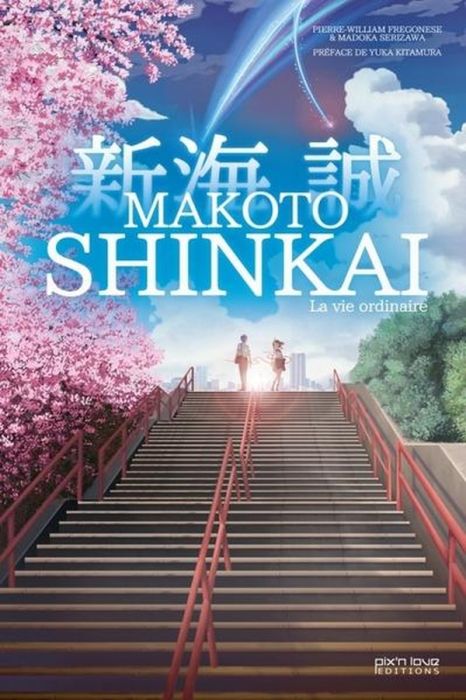 Emprunter Makoto Shinkai livre