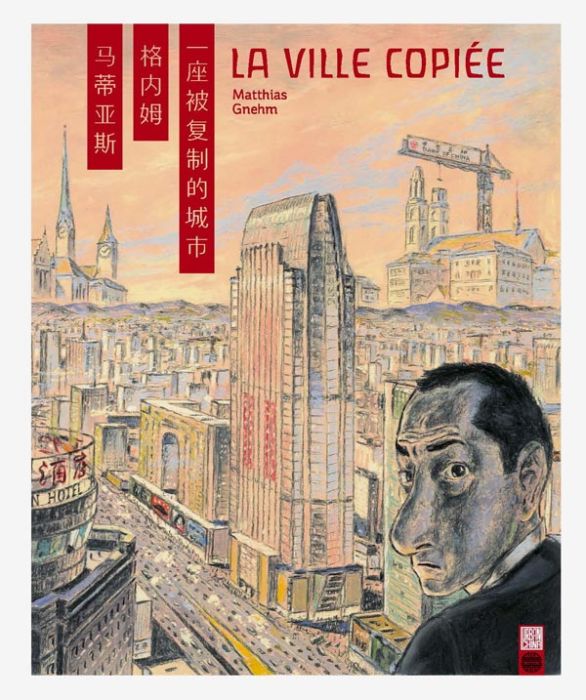 Emprunter La ville copiée livre