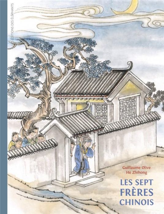 Emprunter Les sept frères chinois livre