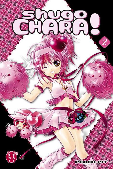 Emprunter Shugo Chara ! Tome 2 livre