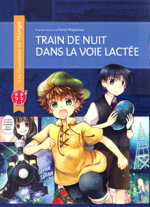 Emprunter Les classiques en manga : Train de nuit dans la voie lactée livre