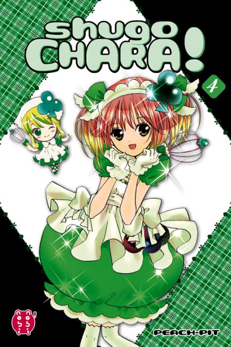 Emprunter Shugo Chara ! Tome 4 livre