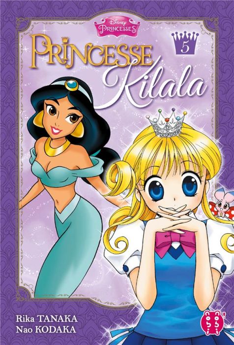 Emprunter Princesse Kilala Tome 5 livre