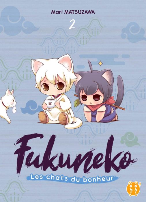 Emprunter Fukuneko, les chats du bonheur Tome 2 livre