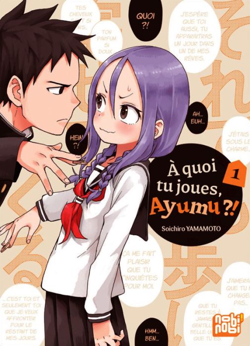 Emprunter A quoi tu joues, Ayumu ?! Tome 1 livre