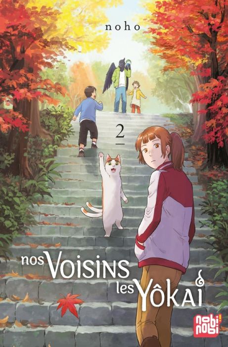 Emprunter Nos Voisins les Yôkai Tome 2 livre