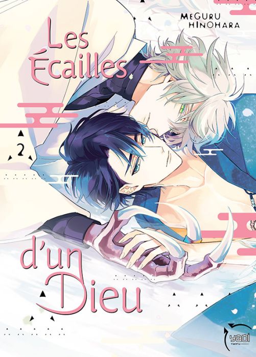 Emprunter Les écailles d'un dieu Tome 2 livre